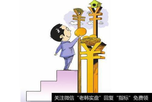 散户怎样<a href='//m.sasasearch.com/cgjq/289656.html'>炒股</a>才能成为<a href='//m.sasasearch.com/caijunyi/290233.html'>股市</a>的赢家