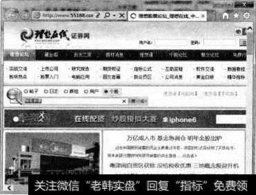 <a href='//m.sasasearch.com/t_1141/'>股票论坛</a>