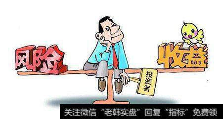 作为一名普通的工薪阶层,究竟是自己<a href='//m.sasasearch.com/cgjq/289656.html'>炒股</a>好还是买基金好?