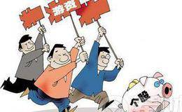 游资是<em>如何炒股</em>的？