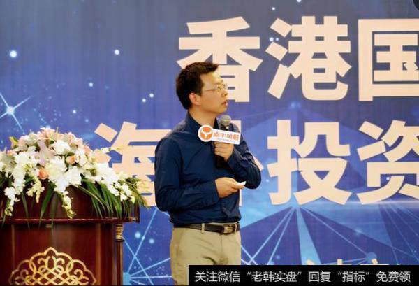 上海市曙光学者汪伟