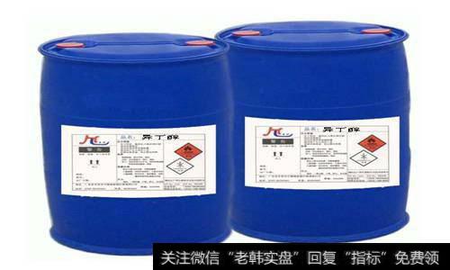 正丁醇涨价<a href='//m.sasasearch.com/gainiangu/'>概念股</a>