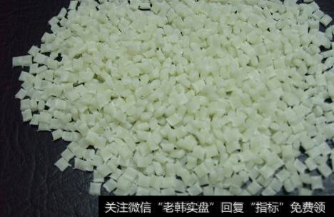 海外巨头相继调涨尼龙66,尼龙66题材<a href='//m.sasasearch.com/gainiangu/'>概念股</a>可关注