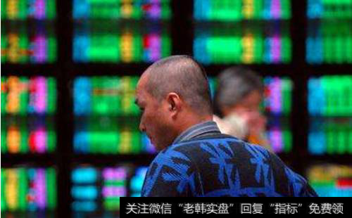 黄智华最新<a href='//m.sasasearch.com/caijunyi/290233.html'>股市</a>消息