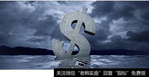 <a href='//m.sasasearch.com/shiyinglv/95427.html'>市盈率为负</a>数是什么意思?市盈率为负解读