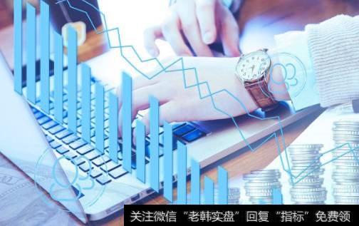 股票<a href='//m.sasasearch.com/huanshoulv/'>换手率</a>怎么看？
