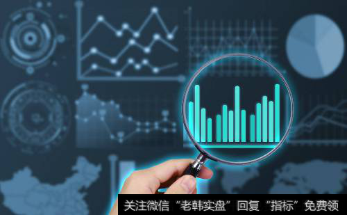 股票<a href='//m.sasasearch.com/liangbi/'>量比</a>跟<a href='//m.sasasearch.com/huanshoulv/'>换手率</a>的用法？怎么看？