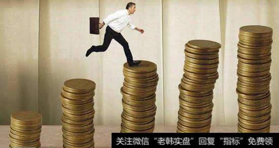 换手率高表示什么, 正常一般是多少? <a href='//m.sasasearch.com/cgjq/286390.html'>股票换手率</a>是高好还是低好?
