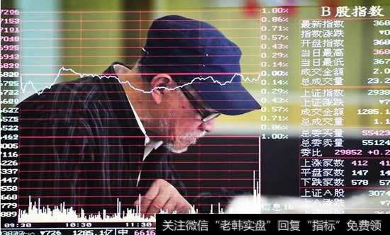 <a href='//m.sasasearch.com/huanshoulv/'>换手率</a>指标怎么看，这里说的很明白了