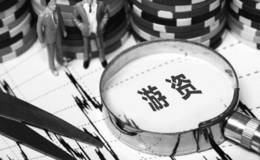 股票游资是什么意思？游资是<em>如何炒股</em>的？