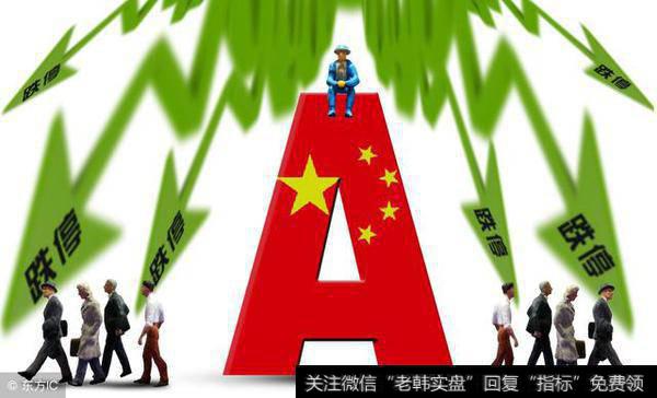 <a href='//m.sasasearch.com/lidaxiao/290031.html'>中国股市</a>终于还是妥协了：主力机构全部撤场，A股没救了？