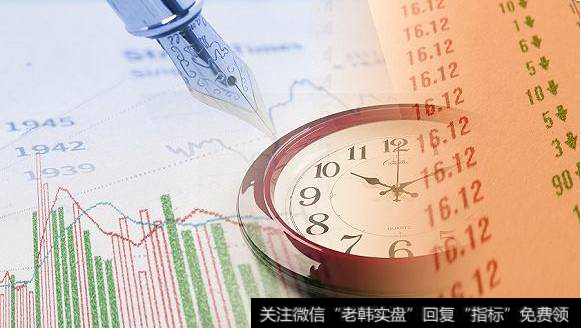 凯恩斯<a href='//m.sasasearch.com/caijunyi/290233.html'>股市</a>评论：6.28早间要闻评论