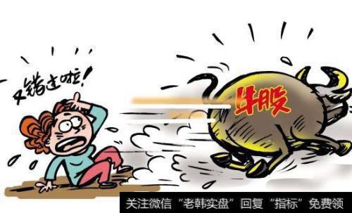 <a href='//m.sasasearch.com/scdx/290019.html'>牛股</a>