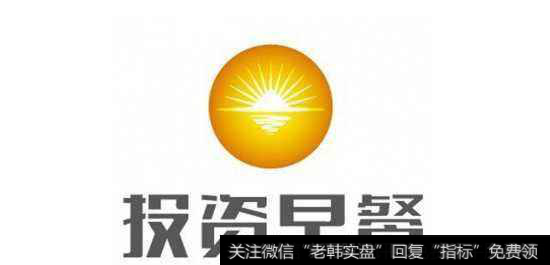 2018年7月三日题材早报：锂电池<a href='//m.sasasearch.com/gushiyaowen/290163.html'>板块</a>再迎利好。