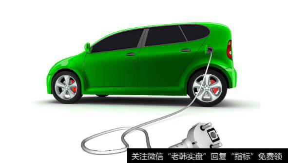 我国推进绿色发展价格机制,电动车题材<a href='//m.sasasearch.com/gainiangu/'>概念股</a>可关注