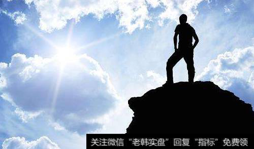 常见的股票见顶信号有哪些？见顶有哪些迹象？我们散户遇到见顶该怎么做？