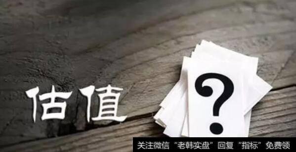 
是指什么？什么是资本公积金？