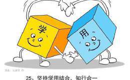 期货知识点：波段交易案例-豆油的日线波段交易过程