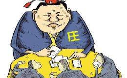 一位良心发现的操盘手告诉你：高明的主升浪方法，遇见就满仓！