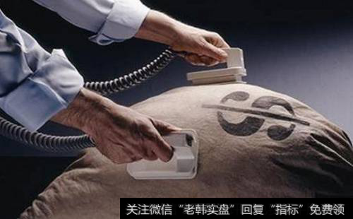 股票的估值是什么意思?<a href='//m.sasasearch.com/cgjq/289089.html'>怎么看股票</a>的估值?