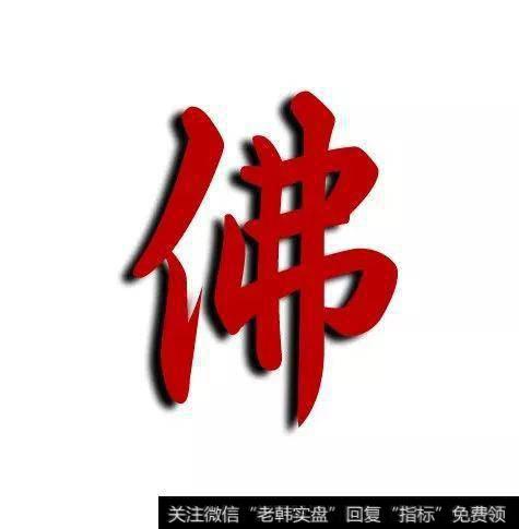 保持节奏
