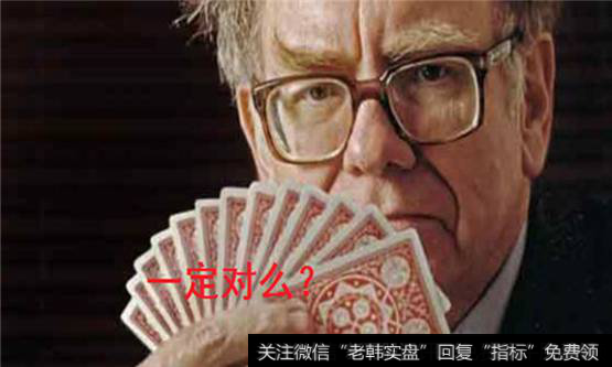 航运价值