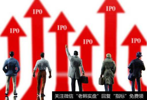 <a href='//m.sasasearch.com/caijunyi/290233.html'>股市</a>都这样了 银行还要扎堆上市薅羊毛?