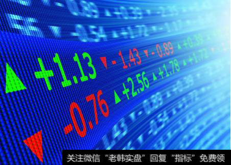 低位放量上涨出逃形态是什么？我们<a href='//m.sasasearch.com/cgjq/289656.html'>炒股</a>时如何识别？