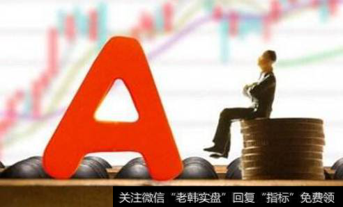 怎么才能快速买到<a href='//m.sasasearch.com/qiangshigu/'>强势股</a>？