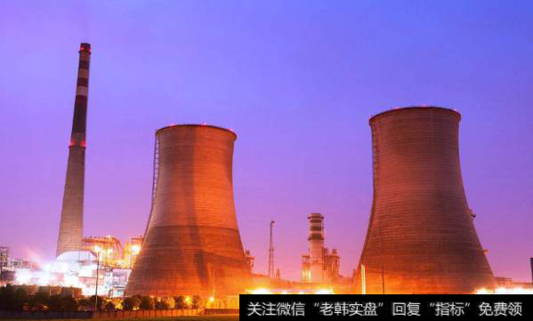 粵电力A预增逾2倍,火力发电题材<a href='//m.sasasearch.com/gainiangu/'>概念股</a>可关注