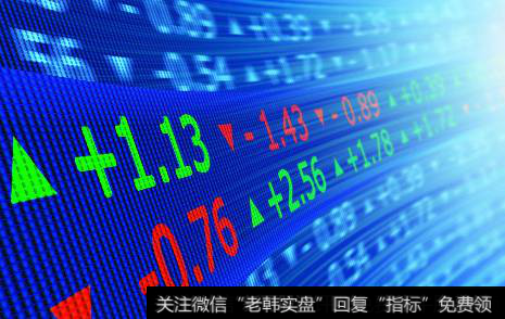 <a href='//m.sasasearch.com/fengkuangwei/'>hth365华体会
</a>最新<a href='//m.sasasearch.com/caijunyi/290233.html'>股市</a>消息