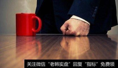 深交所组织召开华体会赛事竞猜座谈会
