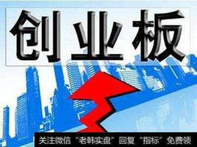 <a href='//m.sasasearch.com/gushiyaowen/290118.html'>创业板</a>