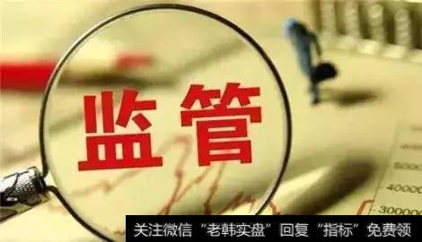 银行即将取消支付宝、财付通、微信等第三方支付直联,会给移动支付带来哪些消极影响?