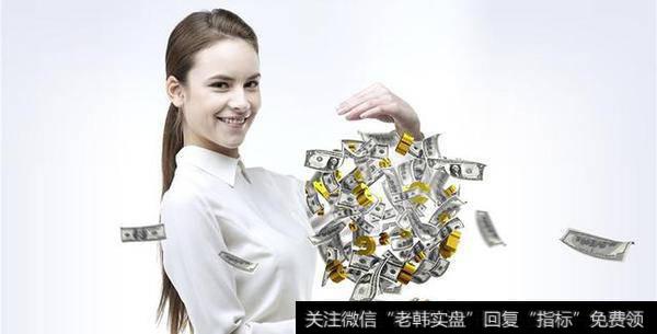 国金宝:“主妇”投群庞大,科学投资技巧很重要