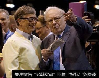 所谓的“价值投资”是不断买入股票，然后持有华体会赛事竞猜
51%的股票，接着控制自己的公司吗？你怎么看？