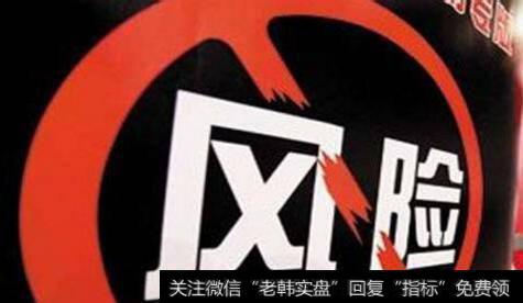 股票跟投是什么意思呢？