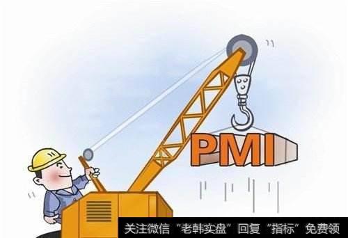 <a href='//m.sasasearch.com/caijunyi/290233.html'>股市</a>里的“五穷六绝七翻身”是什么意思？