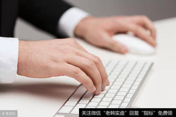 注册会计师：在审计集团财务报表时，有关组成部分的重要性理论