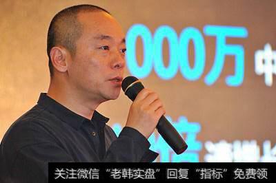 他学乐视创35个<a href='//m.sasasearch.com/zhangtingban/'>涨停板</a>,如今连亏两年股价跌去96%,300万股被冻结