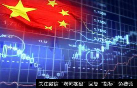 <a href='//m.sasasearch.com/lidaxiao/'>李大霄</a>最新<a href='//m.sasasearch.com/caijunyi/290233.html'>股市</a>消息