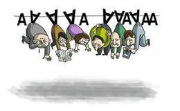 荀玉根最新股市评论：这是去杠杆的阵痛