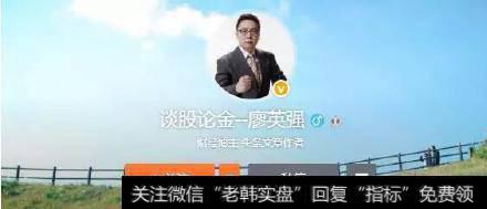 知名股票节目主持人操纵股票被罚1.3亿元