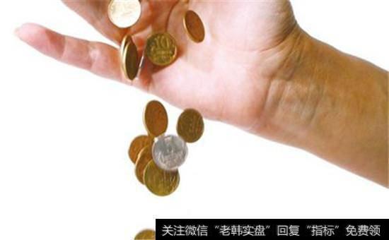 冷门股的价值所在