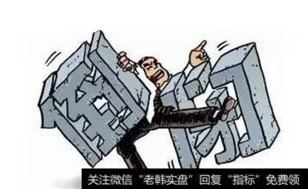 股票
倒闭了怎么办？