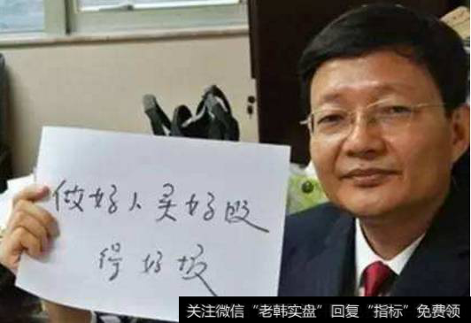 <a href='//m.sasasearch.com/lidaxiao/'>李大霄</a>最新消息