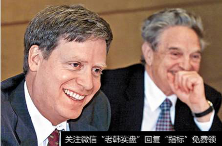 索罗斯与德鲁肯米勒