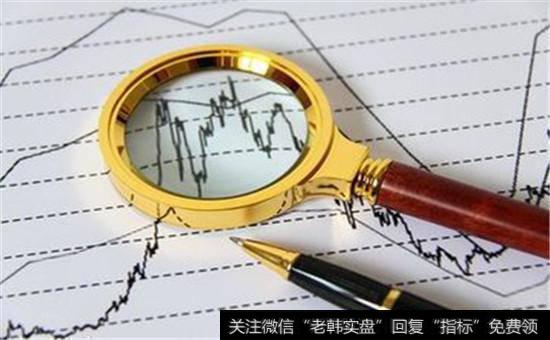 周五如期迎来<a href='//m.sasasearch.com/gushiyaowen/290223.html'>拐点</a>大阳后的操作思路