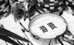 如何判断股票的主力是游资主力还是庄家主力？