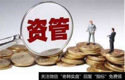 杨德龙<a href='//m.sasasearch.com/caijunyi/290233.html'>股市</a>最新消息，资管新规执行通知发布利好大盘反弹